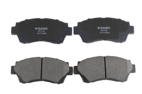 Колодки гальмівні диск. перед. Toyota Avalon/Camry/Celica/Lexus ES/LS 89- RAISO RP1142 (фото 1)