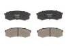 Колодки гальмівні диск. зад. Land Cruiser 90-09 RAISO RP1182 (фото 1)