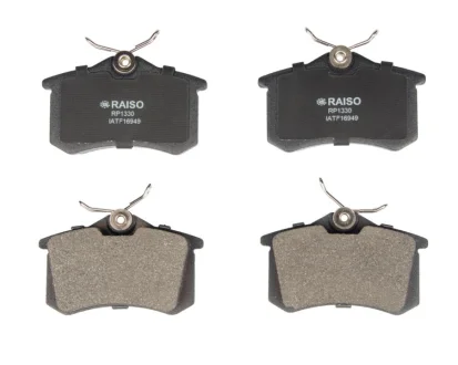 Колодки гальмівні диск. зад. Audi A4 B5/B6/Passat/Golf/Caddy III/Fabia/Octavia 86- RAISO RP1330