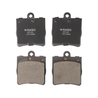 Колодки гальмівні диск. зад. MB C-Class (W202/W203)/E-Class (W210) 93-11 RAISO RP1335