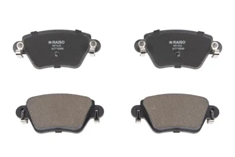 Колодки гальмівні диск. зад. Renault Kangoo 4x4/Ford Mondeo III 01- RAISO RP1435