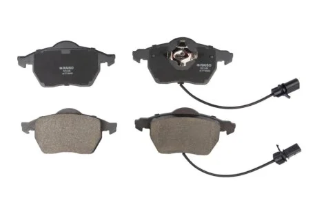 Колодки гальмівні диск. перед. Audi A4/A6/Superb/Passat B5 (з датчиками) 96- RAISO RP1488