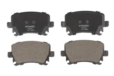 Колодки гальмівні зад. Caddy III/Golf V/Audi A4 03- RAISO RP1622