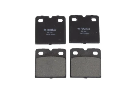 Колодки гальмівні диск. зад. Audi R8/Kia Sportage IV 13- RAISO RP1641 (фото 1)