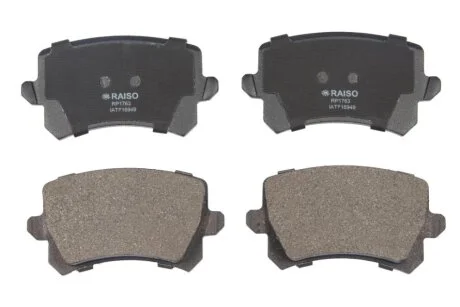 Колодки гальмівні диск. зад. Passat B6/Sharan/Tiguan 05- RAISO RP1763