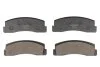 Колодки гальмівні диск. перед. Niva (2120/2121/2123) 76-21 RP2121