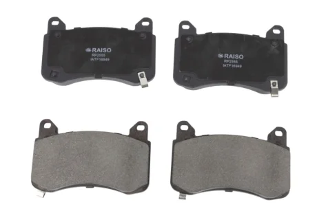 Колодки гальмівні диск. перед. Tesla Model 3 17-/Model Y 19- RAISO RP2555 (фото 1)