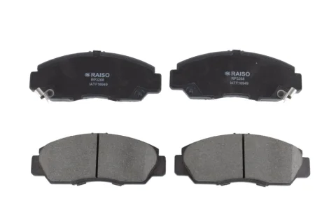 Колодки гальмівні диск. перед. Honda Civic VII-IX 99-/FR-V 04-/Stream 01- RAISO RP3268 (фото 1)