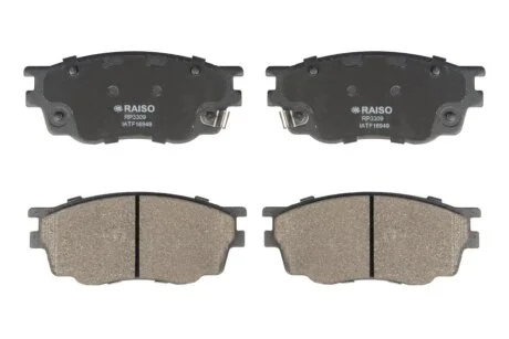Колодки гальмівні диск. перед. Mazda 6 02-07 RAISO RP3309