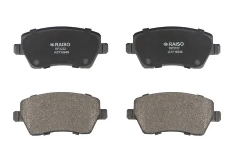 Колодки гальмівні диск. перед. Kangoo/Logan/Duster 08- RAISO RP3332