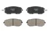 Колодки гальмівні диск. перед. Impreza/Forester 02- RAISO RP3371 (фото 1)