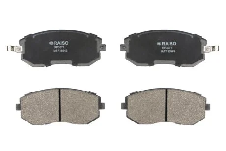 Колодки гальмівні диск. перед. Impreza/Forester 02- RAISO RP3371