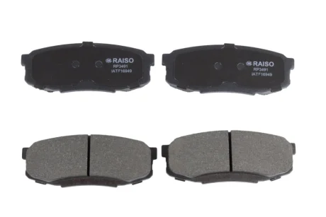 Колодки гальмівні диск. зад. Toyota Land Cruiser 200 08- RAISO RP3491