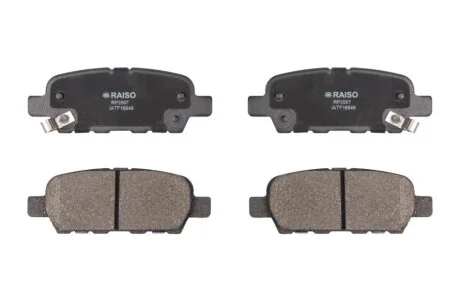 Колодки гальмівні диск. зад. Tiida/Teana/Murano 08-/Grand Vitara 05- RAISO RP3507
