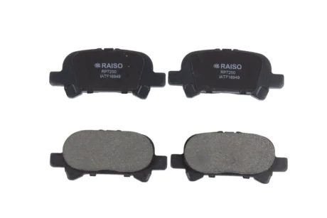 Колодки гальмівні диск. зад. Toyota Camry/Avalon 99-12 RAISO RP7200