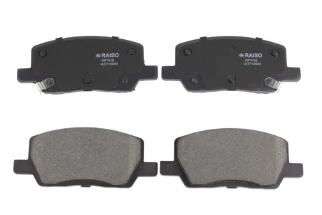 Фото 1 - колодки гальмівні диск. зад. Tesla Model S/Model X 13- RAISO RP7416 Колодки гальмівні диск. зад. Tesla Model S/Model X 13- RAISO RP7416 (фото 1)