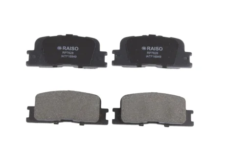 Колодки гальмівні диск. зад. Toyota Camry 01-06 RAISO RP7628 (фото 1)