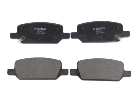 Колодки гальмівні диск. зад. Tesla Model 3 17- RAISO RP8244 (фото 1)
