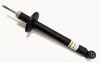 Амортизатор задній Golf II/III 83-97/Vento 92-98/Toledo 91-99 (посилений) (газ.) RS105739G