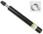 Амортизатор передній Vectra 88-95 (масл.) RS115007OIL 