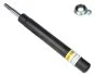 Амортизатор передній Vectra 88-95 (масл.) RAISO RS115007OIL (фото 2)