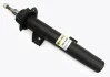 Амортизатор передній пр. BMW 3 (E90/E87) 05-13 (газ.) RS311404 