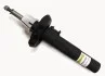 Амортизатор передній Golf 04-/Jetta 05-/Octavia 04-/Yeti 04- (50mm) (газ.) RS312267 