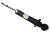 Амортизатор задній Avensis 03-08 (газ.) RS315960  RS315960
