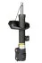 Амортизатор передній пр. Citroen C4/Mitsubishi ASX/Peugeot 4008 10- (газ.) RS316993