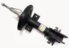 Амортизатор передній Master/Movano/NV 400 10- (газ.) RS317422 