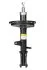 Амортизатор задній пр. Highlander 07-14 (газ.) RS339234