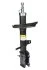 Амортизатор задній лів. Highlander 07-14 (газ.) RS339235