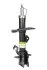 Амортизато передній лів. Juke 10-19 (газ.) RS339755