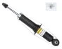 Амортизатор задній Jeep Patriot,Compass,Dodge Caliber 06- (газ.) RAISO RS341654 (фото 2)