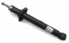Амортизатор передній пр. Lexus GS 05-11 (газ.) RS551106 