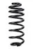 Пружина задня BMW X5 (E70/F15/F85) 06-18 (345*14.5*130) SR139TP