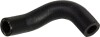 Патрубок радіатора Jumper/Ducato/Boxer 1.9-2.8 94- R11278