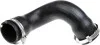 Патрубок інтеркулера Scudo/Jumpy/Expert 2.0 JTD/HDi 07- (верх.) R11505