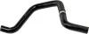 Патрубок системи опалення Megane II/Scenic II 1.5dCi 02- RAPRO R12193 (фото 1)