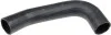 Патрубок інтеркулера Ducato/Jumper 2.2 HDI 06- Л (до интеркулера) R15484