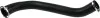 Патрубок інтеркулера Transit 2.4 TDCI 06- (Original) R16215