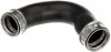 Патрубок інтеркулера VW Golf V/Passat V/Skoda Octavia II 2.0TDI 05- RAPRO R25034 (фото 1)