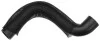 Патрубок радіатора Golf III/IV/Vento 1.8/1.9 91-02 R25329