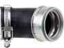 Патрубок інтеркулера Audi Q7/Touareg 3.0 D 03-13 R25559