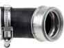 Патрубок інтеркулера Audi Q7/Touareg 3.0 D 03-13 R25559