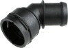 Фланець патрубка радіатора Caddy III/Golf IV/V/Passat/Octavia 96- (верхнійй) Л. R25597P