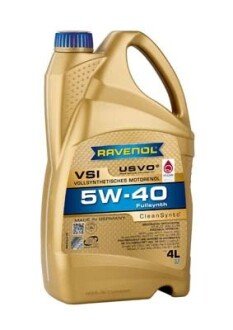Автозапчасть RAVENOL 111113000401999 (фото 1)