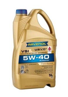 Автозапчасть RAVENOL 111113000501999 (фото 1)