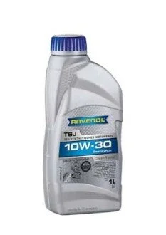 Масло RAVENOL 111210600101999