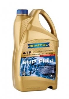 Автозапчасть RAVENOL 121114900401999